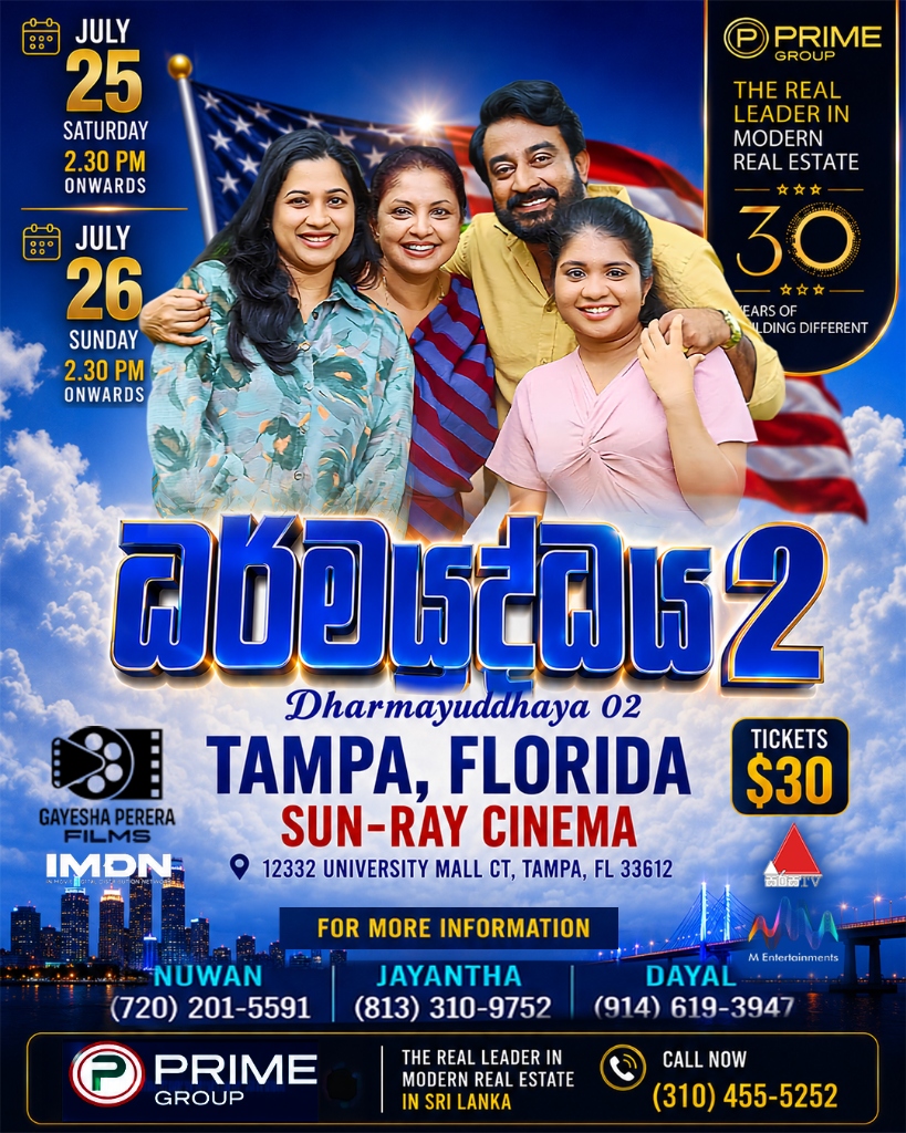 Dharmayuddhaya 2 - Florida Screening Poster