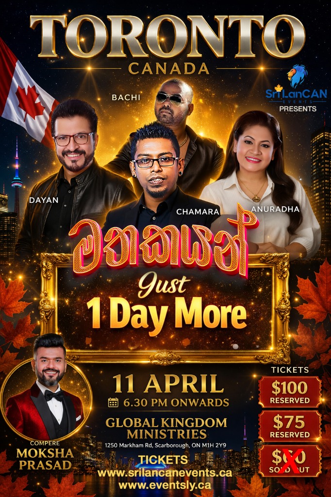 Mathakayan Live in Concert - 1 Day More Celebration Layout