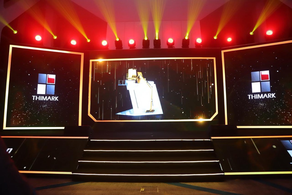 Spectacular Stage Display